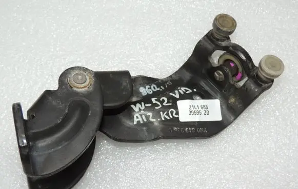 Volkswagen Sharan Sliding door middle roller runner 7N0843335H