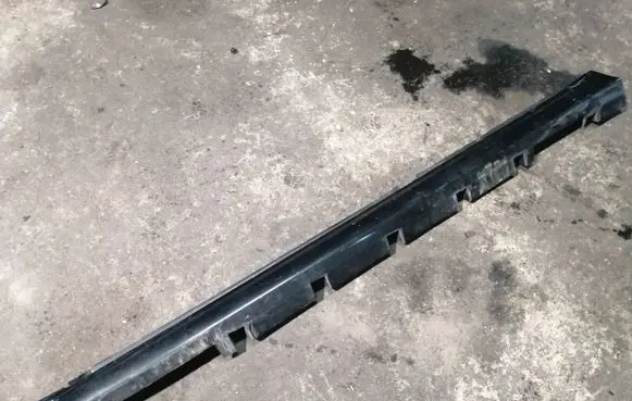 Ford Fusion II Sill DS73F10155BJW