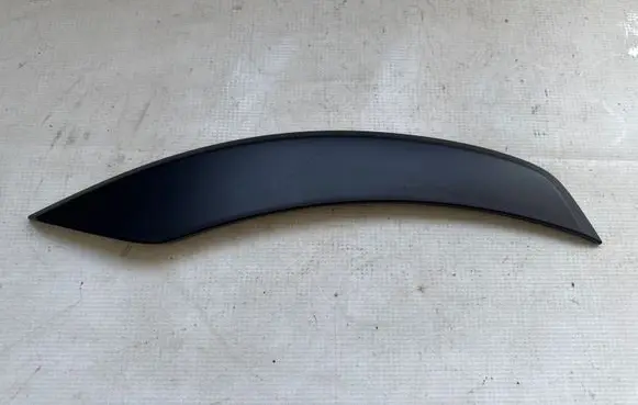 Subaru Outback (BT) Other exterior part 11520