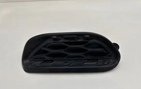 Jaguar E-Pace Front bumper lower grill J9C317F908B