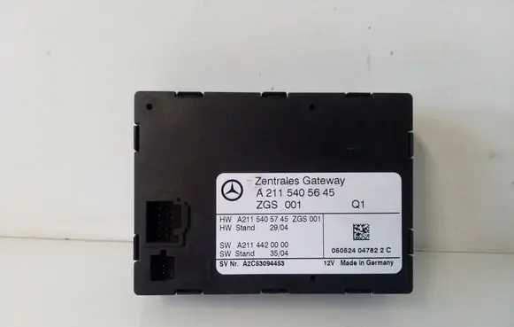 Door central lock control unit/module