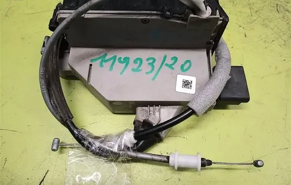 Citroen DS5 Rear door lock 