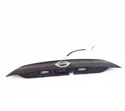 Nissan Qashqai Number plate light 5481U100 240844EA0A