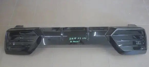 BMW X2 U10 Rear bumper 7884938