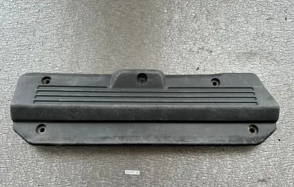 Nissan Patrol 260 Rear sill trim cover 76954C8200 76954C8201 76954C9700