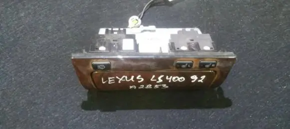 Lexus LS 460 - 600H Car ashtray 221293