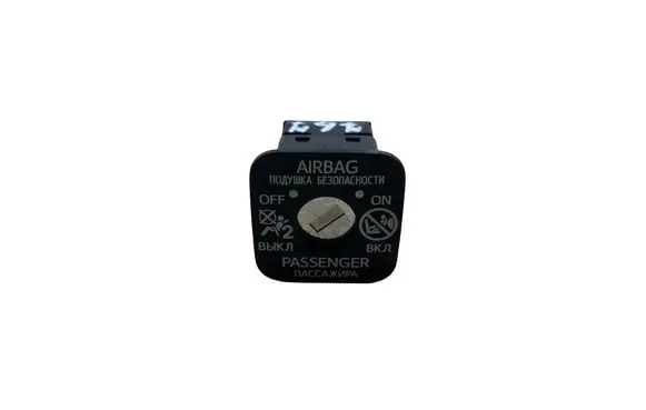 Toyota Corolla E210 E21 Passenger airbag on/off switch 