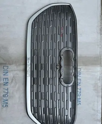 Audi Q4 e-tron Front bumper upper radiator grill 89A853651A 50105