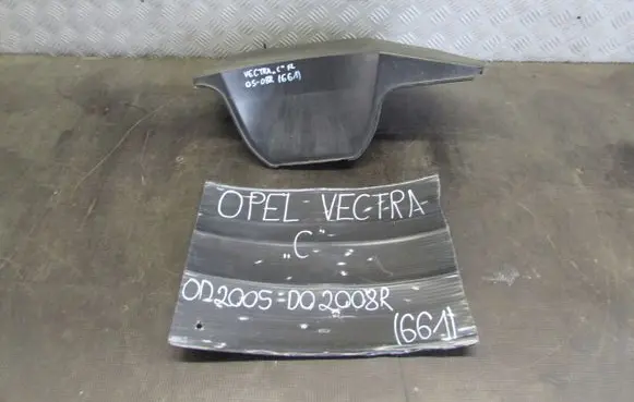 Opel Vectra C Battery box tray cover/lid 24438485