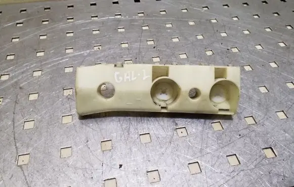 Nissan X-Trail T31 Rear bumper mounting bracket 85271JG00A