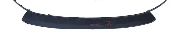 KIA Ceed Front bumper lip 86591J7000