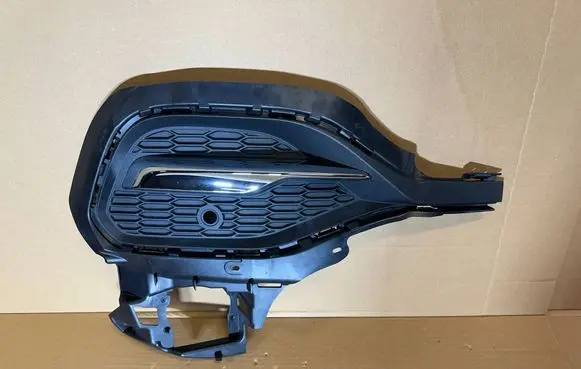 Opel Grandland X Front bumper lower grill YP00028677