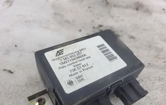 Immobilizer control unit/module