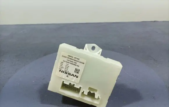 Infiniti QX70 S51 Other control units/modules 284G4-3FY0C