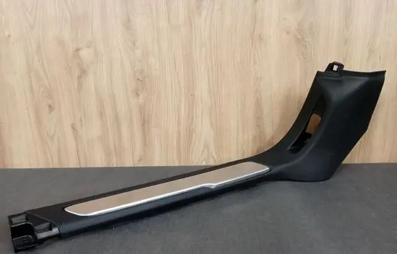 Citroen DS5 side skirts sill cover 9687342077