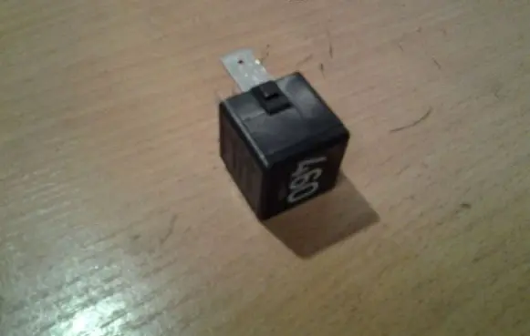 Volkswagen PASSAT B6 Other relay 1K0951253A