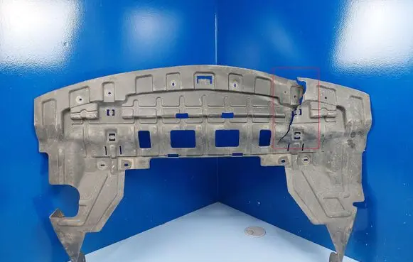 Opel Mokka X Front bumper skid plate/under tray 42559843