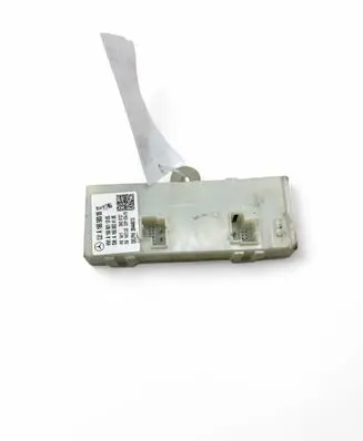 Tailgate/trunk control unit/module