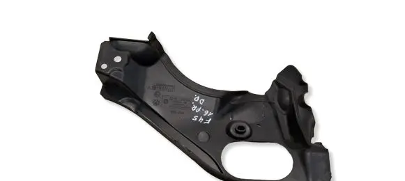 BMW 2 F46 Other exterior part 7300520