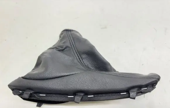 Peugeot 407 Handbrake trim 9644538080