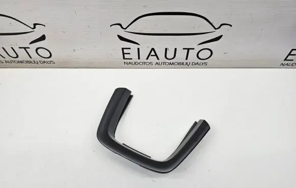 Gear shifter surround trim plastic