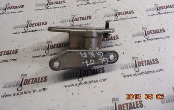 Mercedes-Benz GL X164 Rear door lower hinge