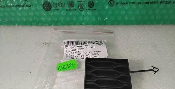 Audi Q8 Rear bumper row hook cap/cover 4M8807441B SLINE 4M8807441B9B9