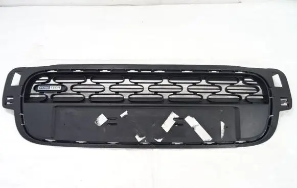 Front bumper lower grill