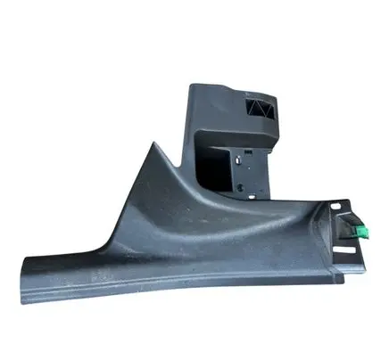 Opel Astra K Rear sill trim cover 13450608 322225228