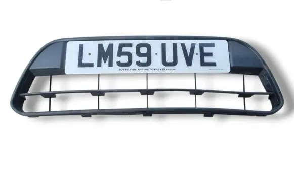Ford Transit - Tourneo Connect Front bumper lower grill 9T16-17K946-AAW