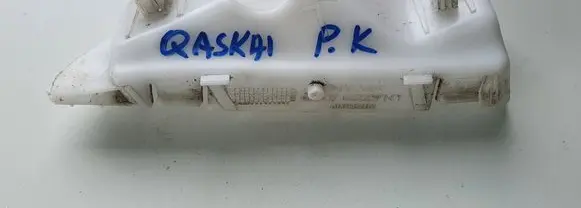 Nissan Qashqai Front bumper mounting bracket