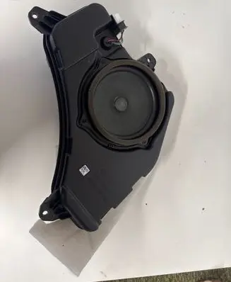 Subwoofer speaker