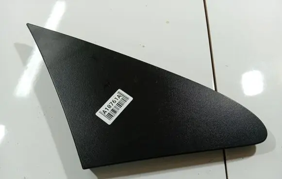 Peugeot Expert Other interior part 1400953177