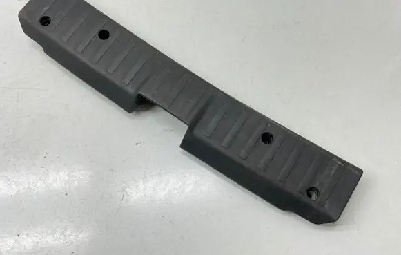 Trunk/boot sill cover protection