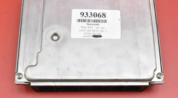 BMW 7 E65 E66 Engine control unit/module ECU DME7529326