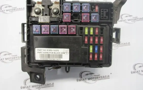 KIA Rio Fuse module 1W370