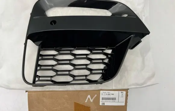 BMW X3 G01 Front bumper lower grill 8092757