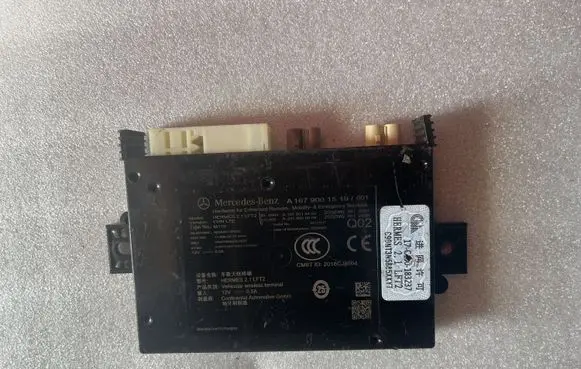 Mercedes-Benz GLS X167 Other control units/modules A1679001519