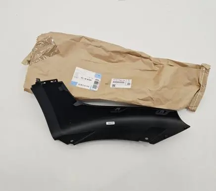 Mini One - Cooper F56 F55 Front bumper lip 7360744