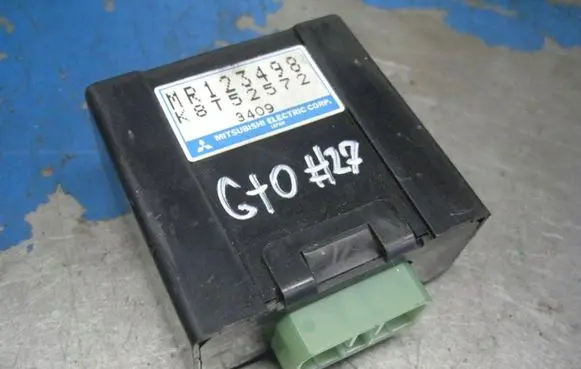 Mitsubishi 3000 GT Reducing agents exhaust control unit MR123498