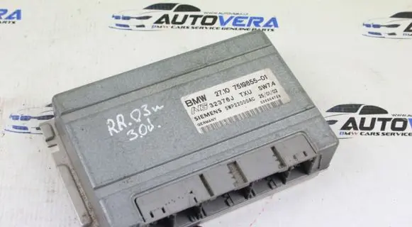 Land Rover Range Rover L322 Gearbox control unit/module 7519855