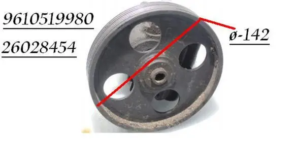 Peugeot 405 Power steering pump 26028454 9610519980