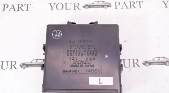 Lexus RX 330 - 350 - 400H Other control units/modules 8994048060