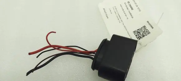 Audi A6 S6 C6 4F Other wiring loom 1K0919231