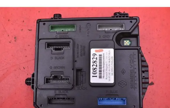 Renault Megane II Fuse box set 284B10485R