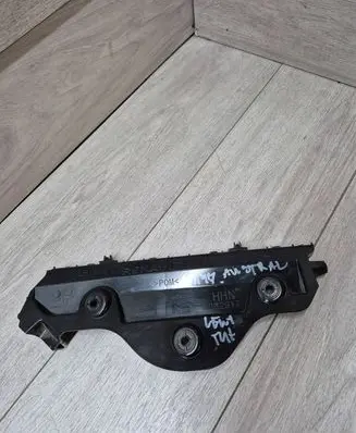 Renault Austral Rear bumper mounting bracket 850417028R