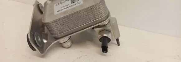 A/C cooling radiator (condenser)