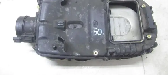 Air filter box