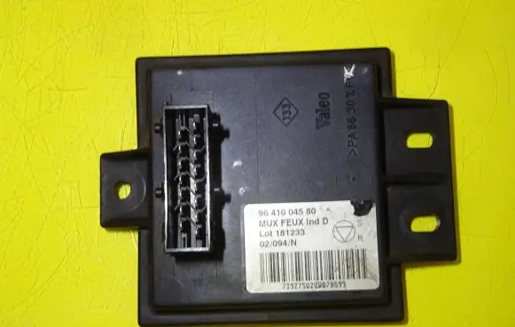 Peugeot 607 Combustion control unit/module 9641004580