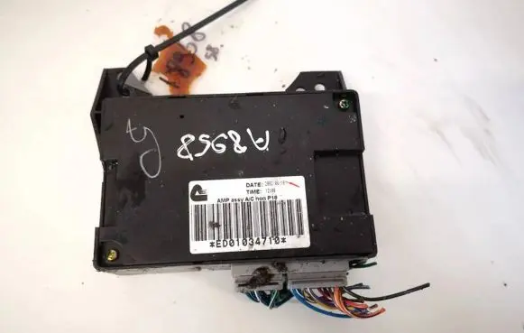 Nissan Primera Other control units/modules ed01034710